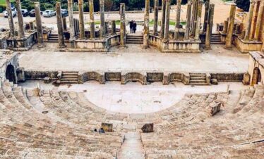 DOUGGA TUBURBO-MAJUS & ZAGHOUANE